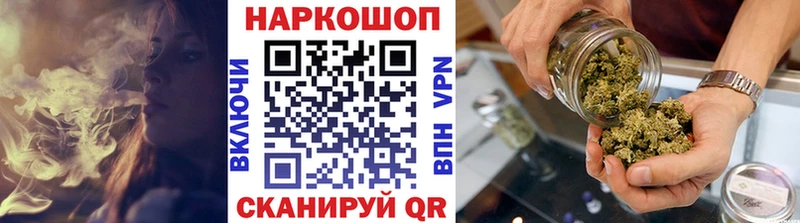 Купить наркотики цена Сольвычегодск ссылка на мегу tor Мефедрон Гашиш Каннабис А ПВП