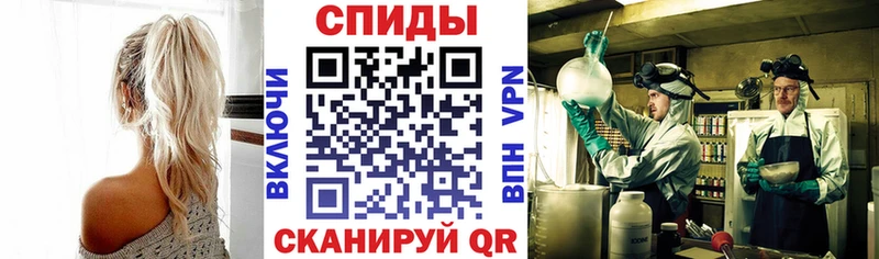 сколько стоит  Сольвычегодск  Амфетамин Розовый 