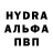 КЕТАМИН VHQ Flaffy You