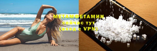 гашиш Зерноград