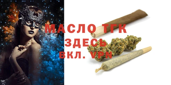 mdpv Семилуки