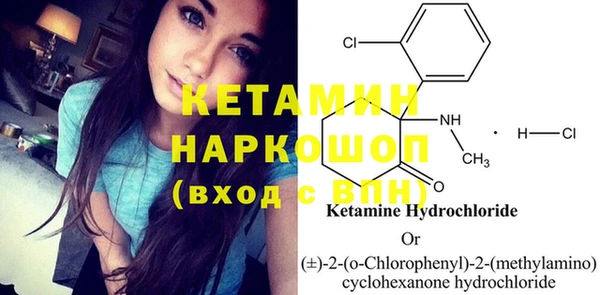 круглые Семёнов