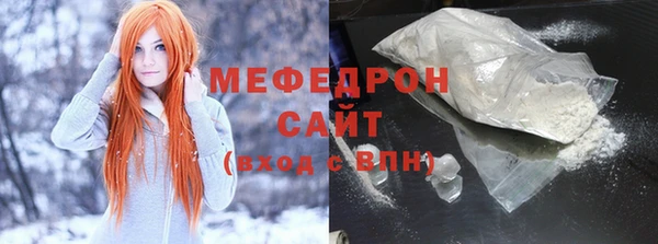 дурь Семикаракорск