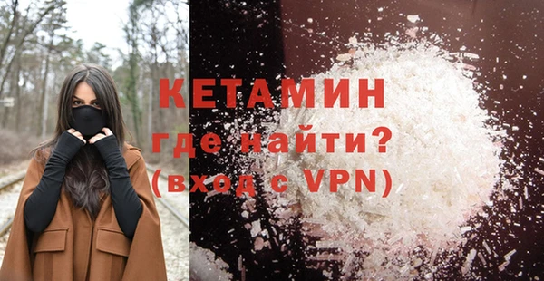 круглые Семёнов