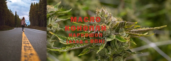 круглые Семёнов