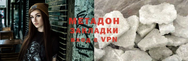 круглые Семёнов