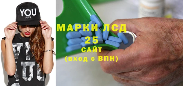 круглые Семёнов