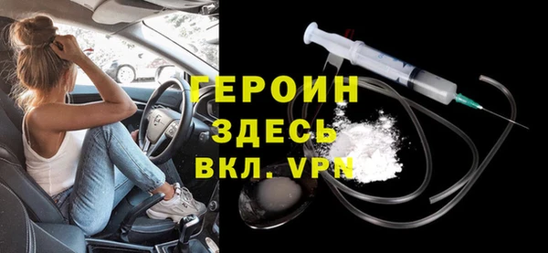 mdpv Семилуки