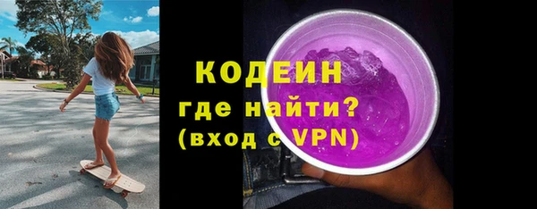 mdpv Семилуки