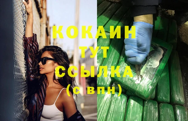 дурь Семикаракорск
