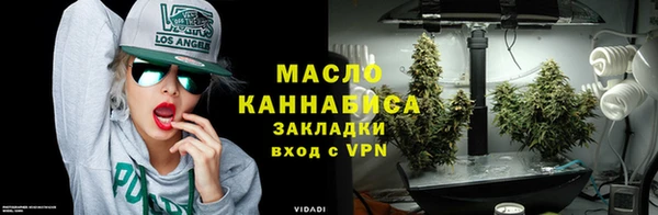 дурь Семикаракорск
