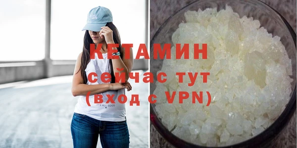 дурь Семикаракорск