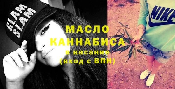 mdpv Семилуки