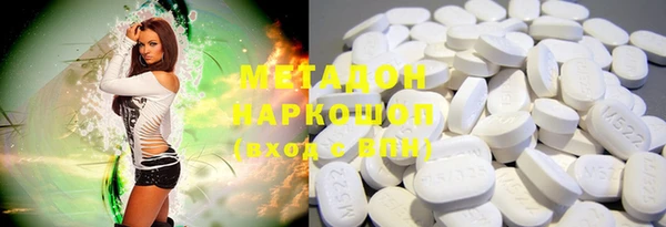 круглые Семёнов