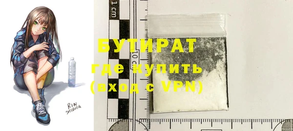 mdpv Семилуки