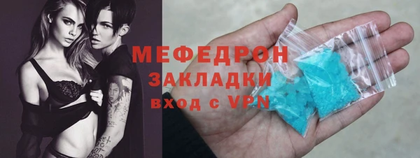 круглые Семёнов