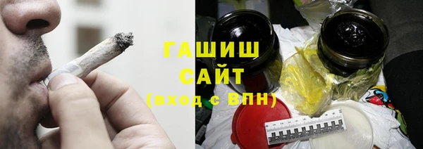 дурь Семикаракорск