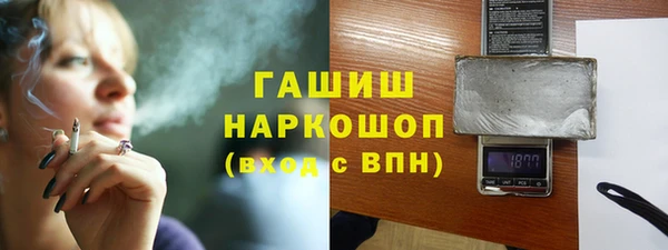 дурь Семикаракорск