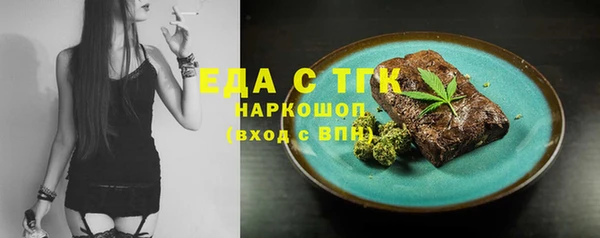 круглые Семёнов