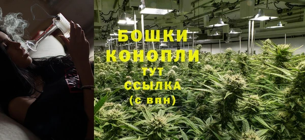 дурь Семикаракорск