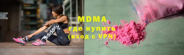 круглые Семёнов