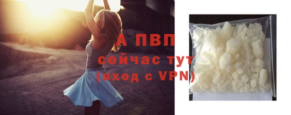 дурь Семикаракорск