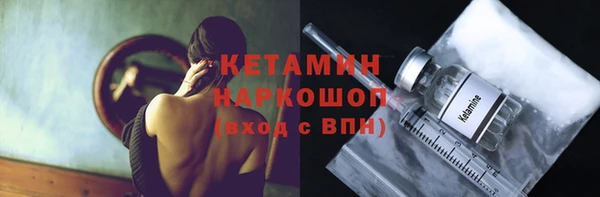 круглые Семёнов