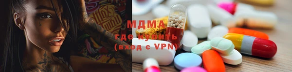 дурь Семикаракорск