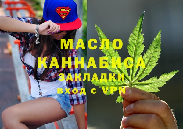 дурь Семикаракорск