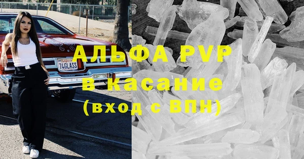круглые Семёнов