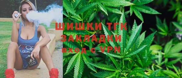 дурь Семикаракорск