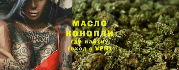 круглые Семёнов