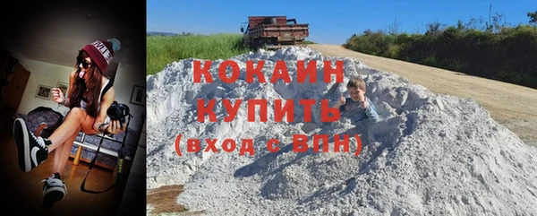 круглые Семёнов