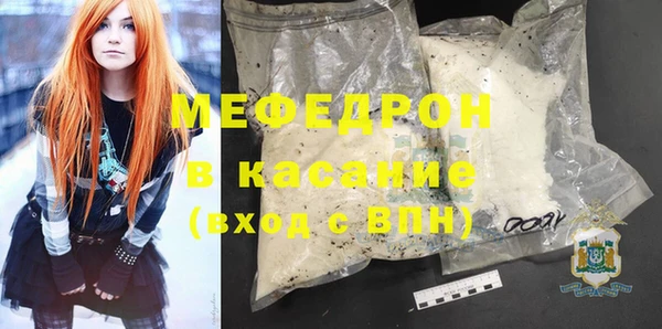 круглые Семёнов
