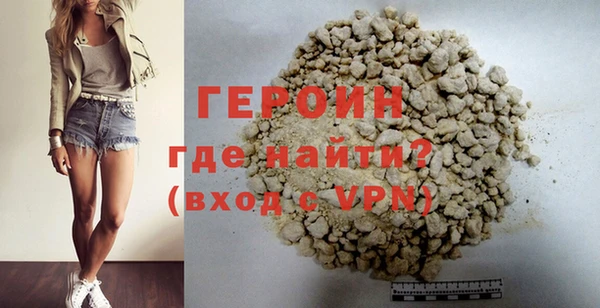 дурь Семикаракорск