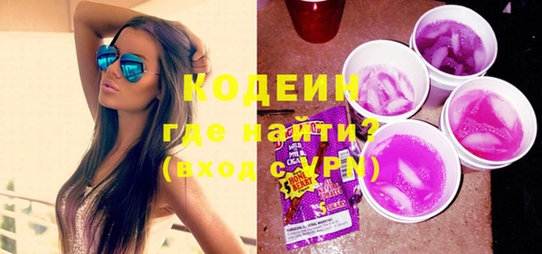 mdpv Семилуки
