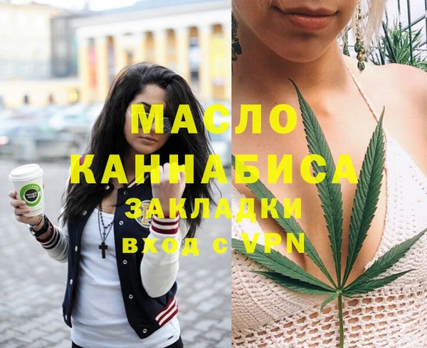 mdpv Семилуки