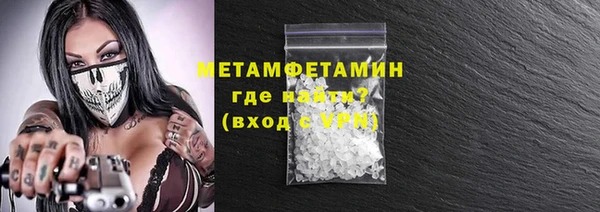 круглые Семёнов