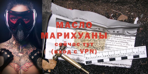 дурь Семикаракорск