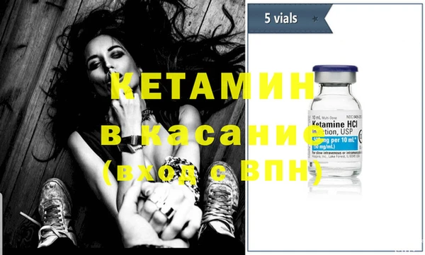 mdpv Семилуки