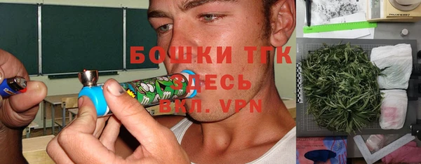 дурь Семикаракорск