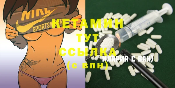 mdpv Семилуки