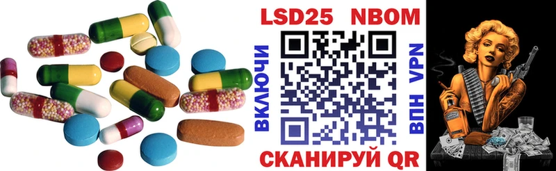 ЛСД экстази кислота  гидра зеркало  Сольвычегодск 