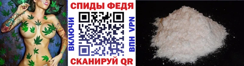сколько стоит  Сольвычегодск  omg сайт  МЕТАМФЕТАМИН кристалл 