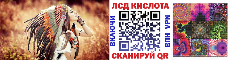 где купить наркоту  Сольвычегодск  Марки N-bome 1500мкг 
