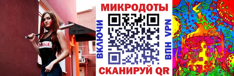 цена наркотик Сольвычегодск даркнет телеграм Псилоцибиновые грибы прущие грибы